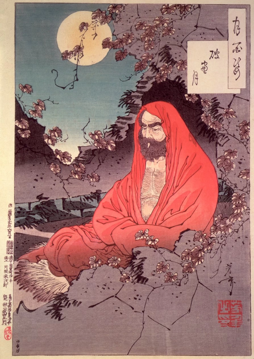 Meditazione al chiaro di luna